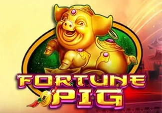 Fortune Pig screenshot