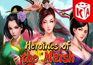 Heroines Of The Marsh screenshot